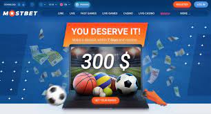 Mostbet Review in March 2025